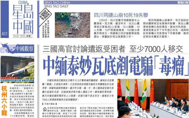 态是取胜的